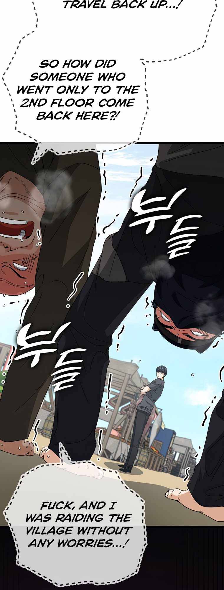 Page 5 of Chapter 129