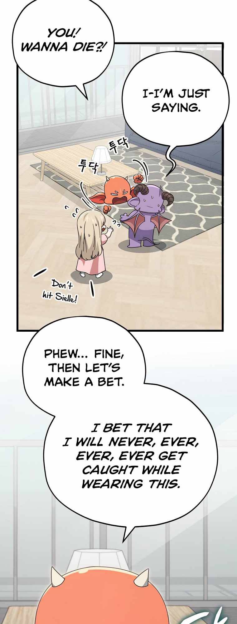 Page 29 of Chapter 129