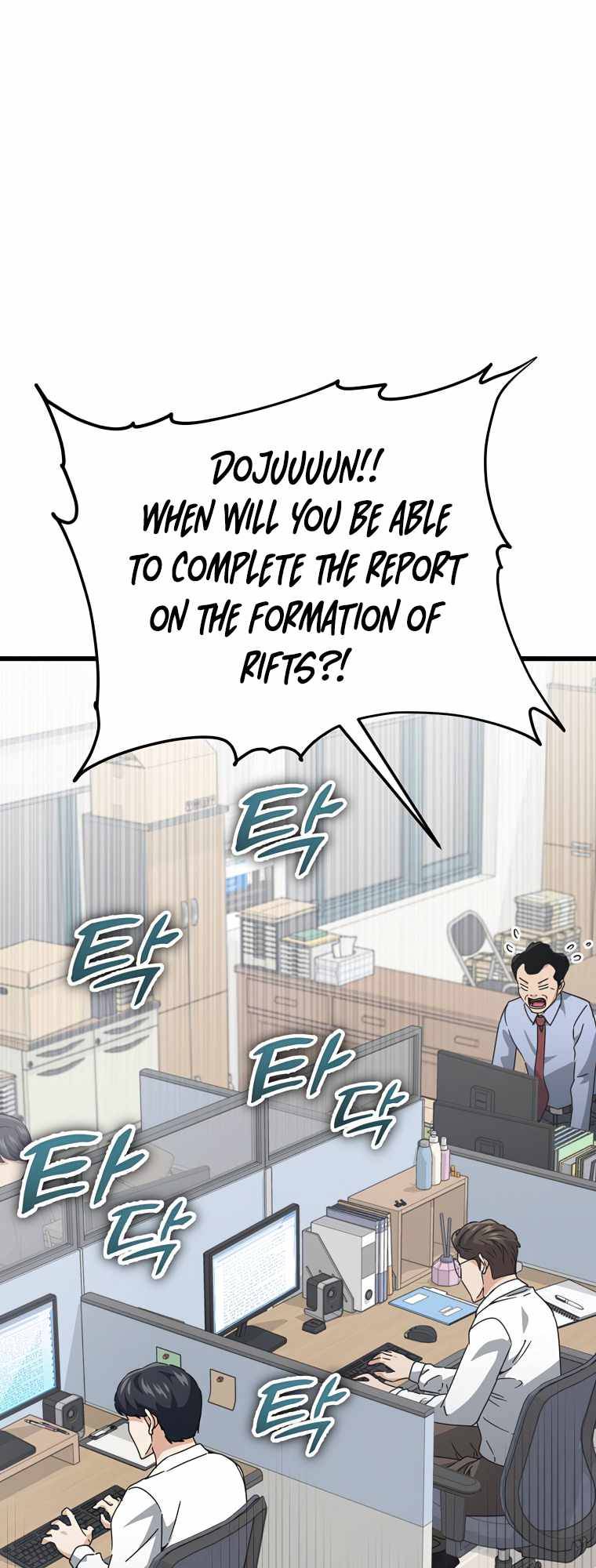 Page 34 of Chapter 129