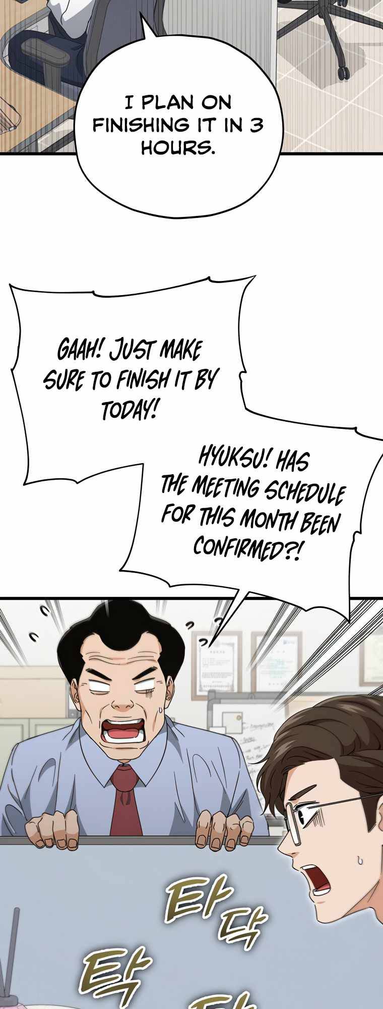 Page 35 of Chapter 129
