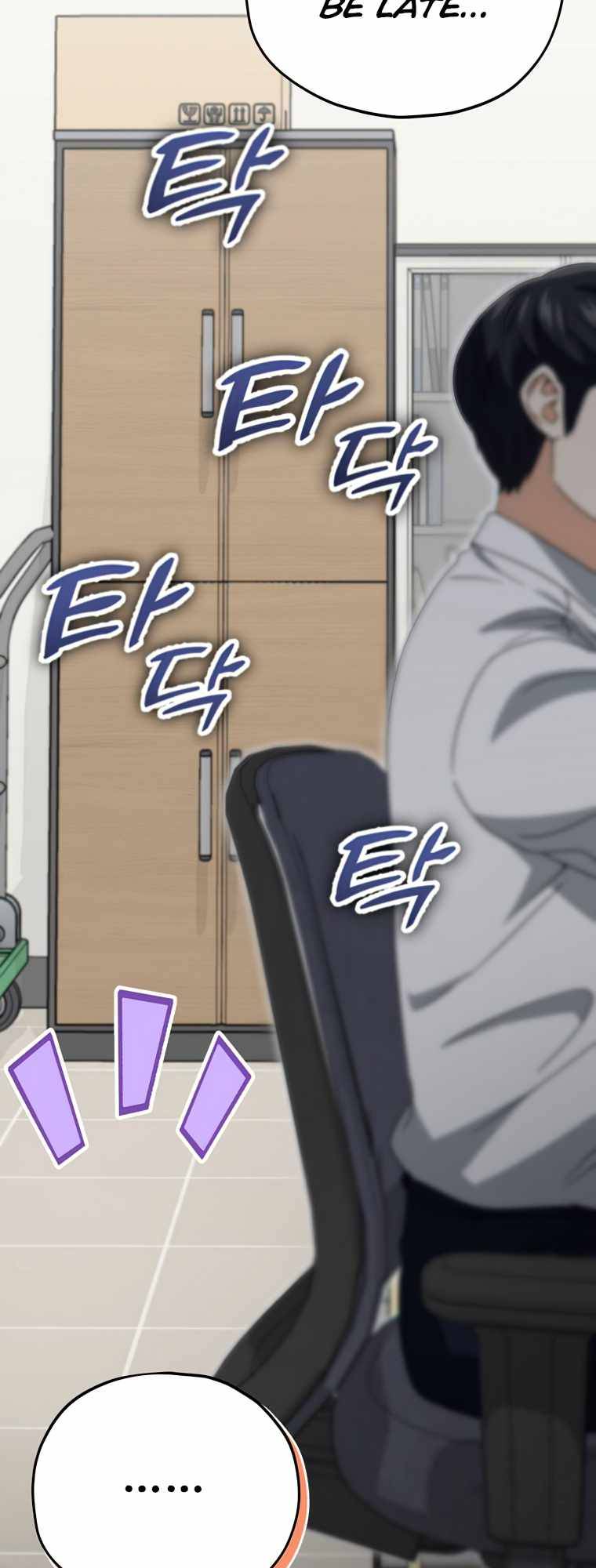 Page 38 of Chapter 129