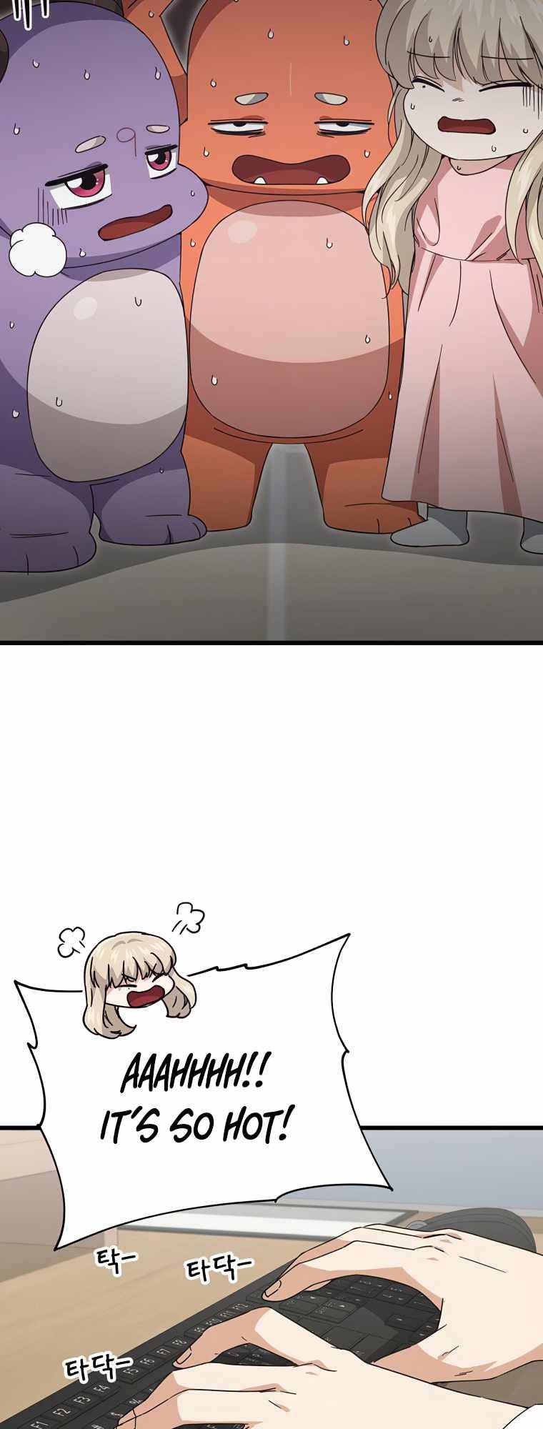 Page 45 of Chapter 129