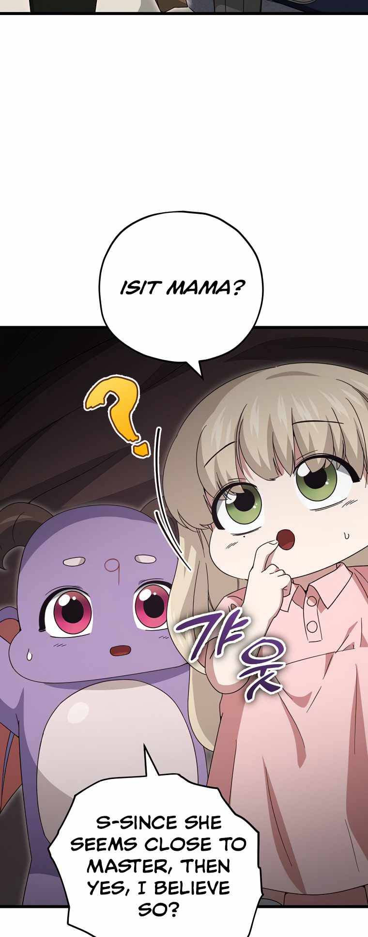 Page 50 of Chapter 129