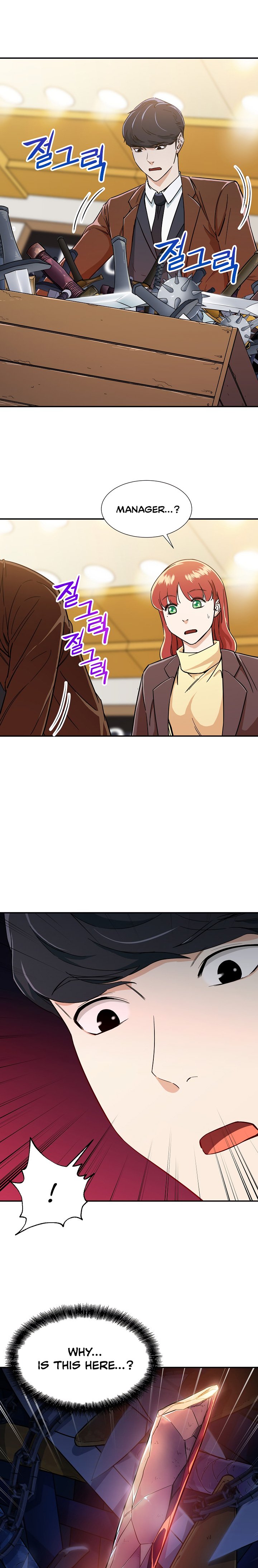 Page 2 of Chapter 13