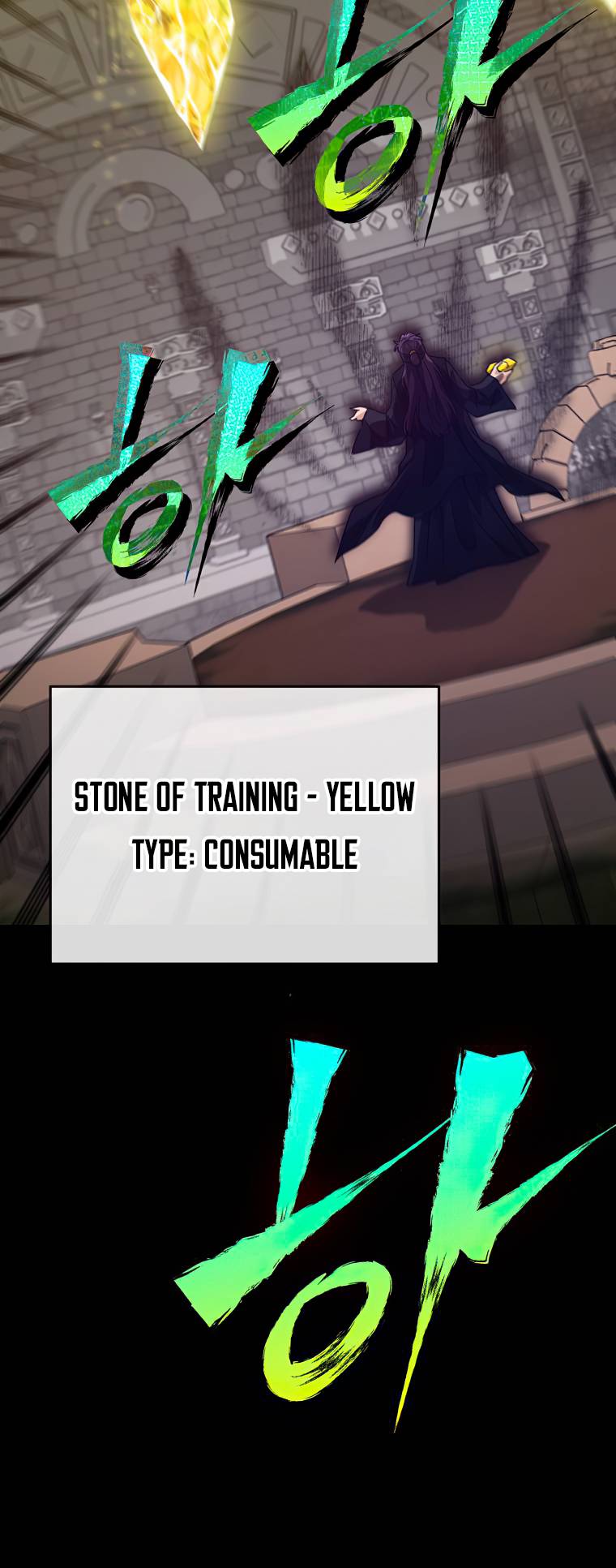 Page 10 of Chapter 130