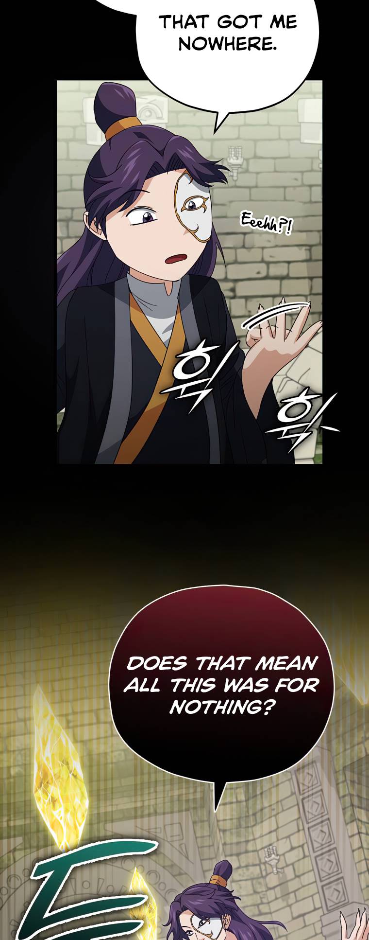 Page 12 of Chapter 130