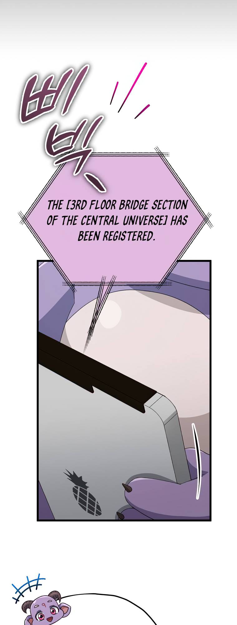 Page 19 of Chapter 130