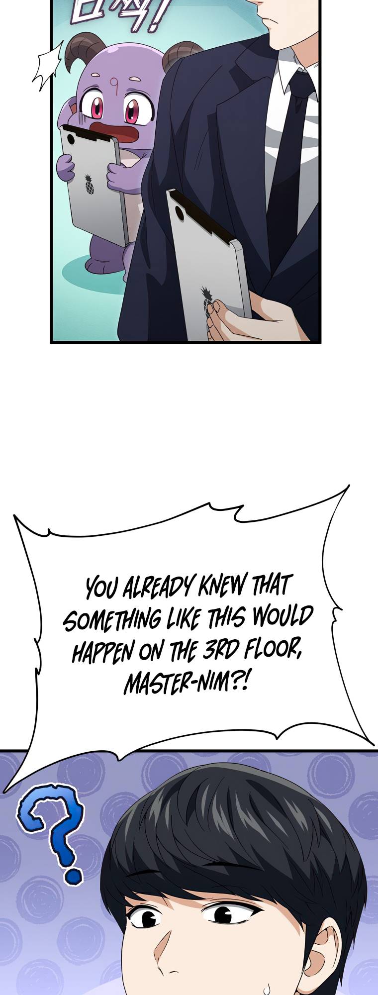 Page 23 of Chapter 130