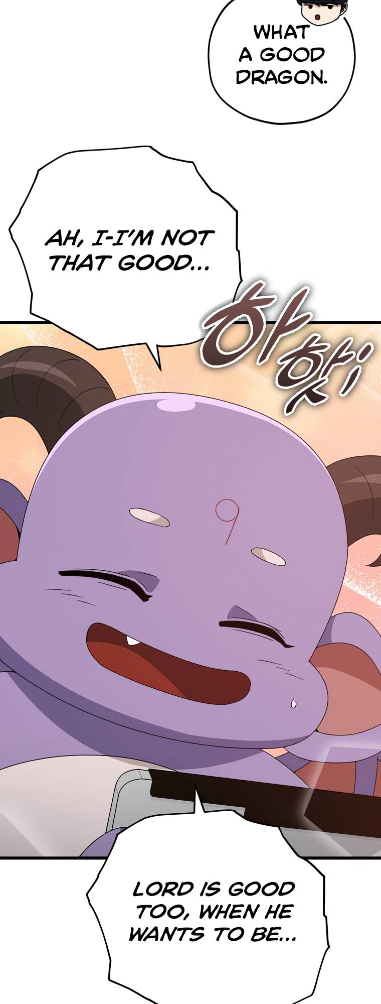 Page 28 of Chapter 130