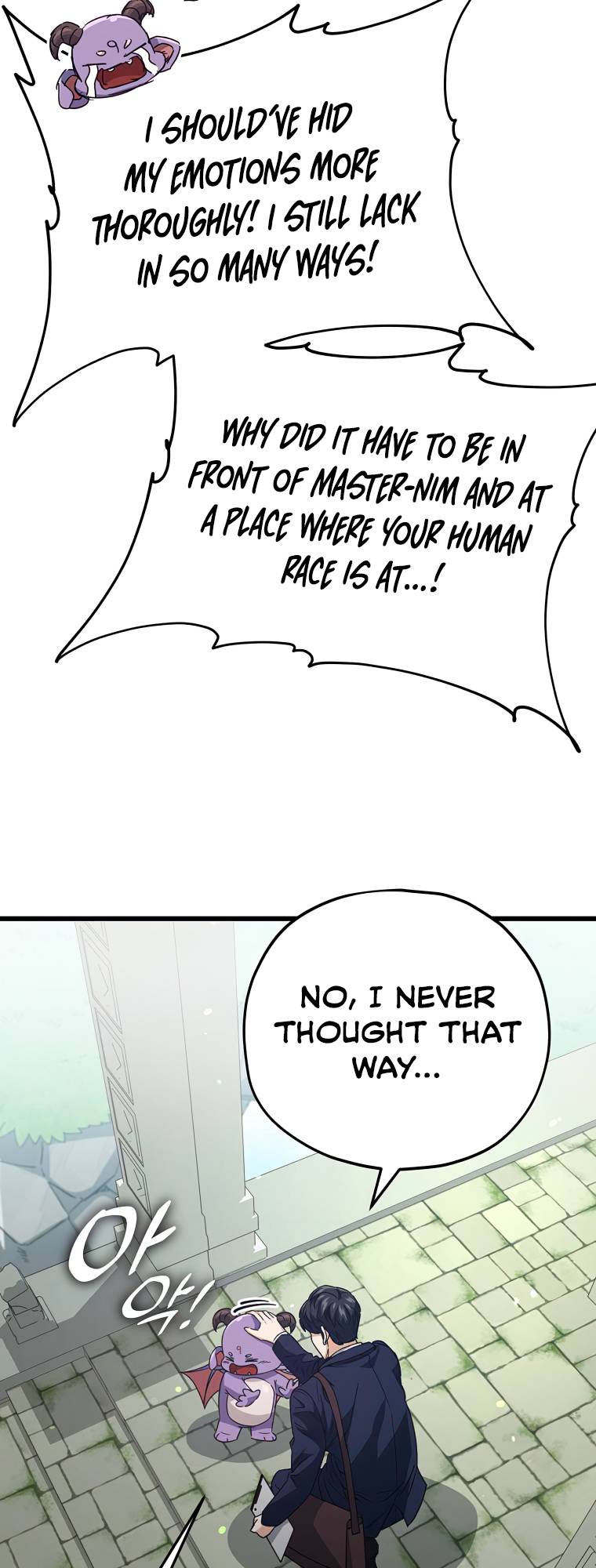 Page 30 of Chapter 130