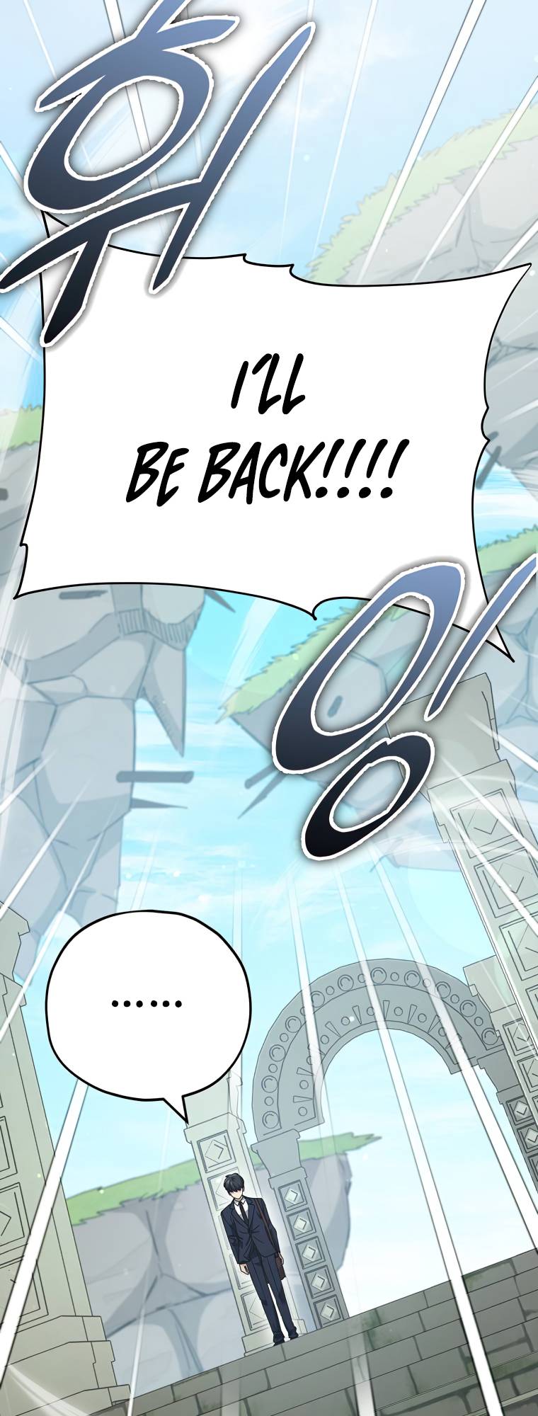 Page 34 of Chapter 130