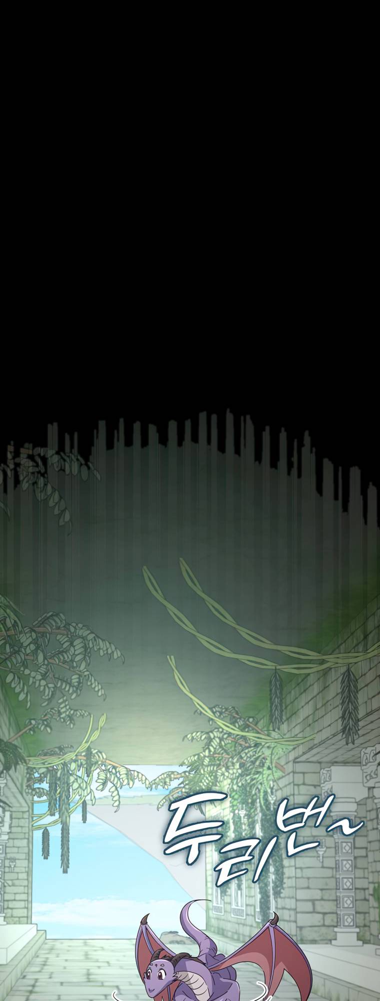 Page 37 of Chapter 130