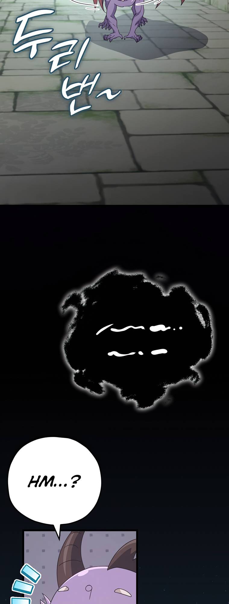 Page 38 of Chapter 130