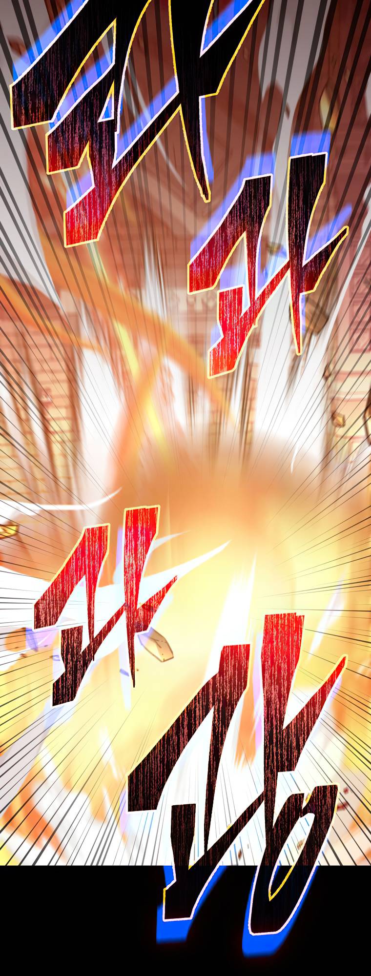 Page 43 of Chapter 130