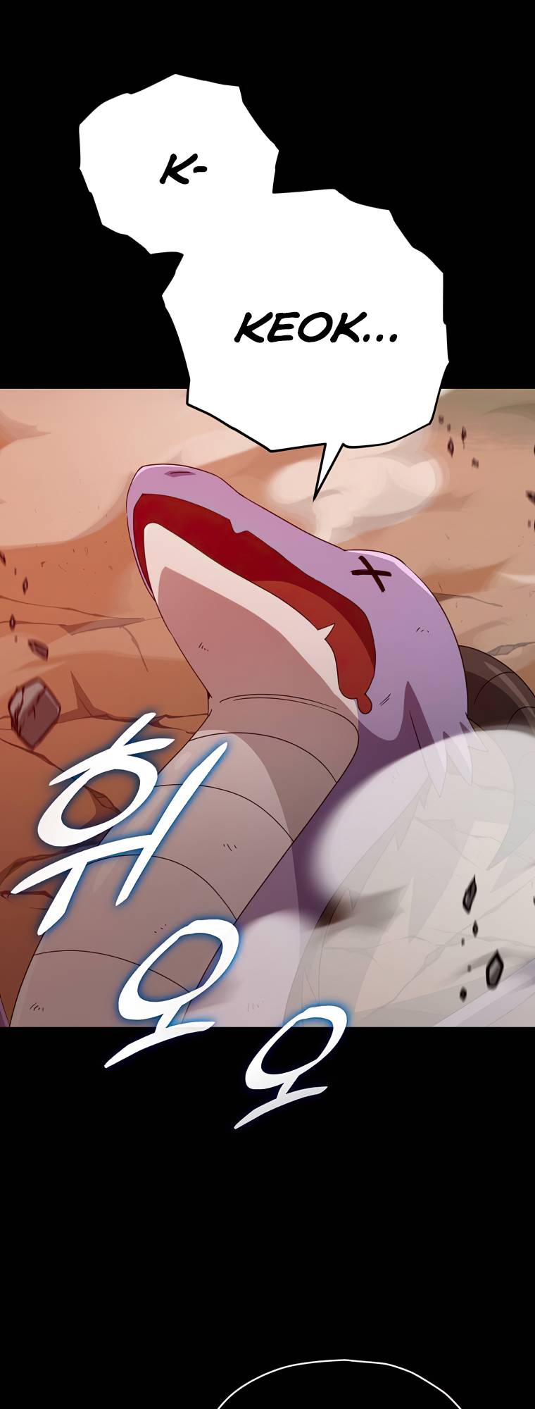 Page 44 of Chapter 130