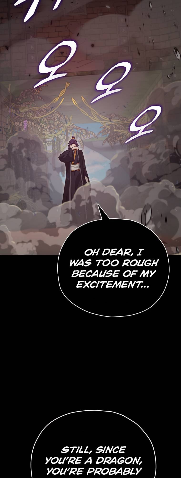 Page 52 of Chapter 130