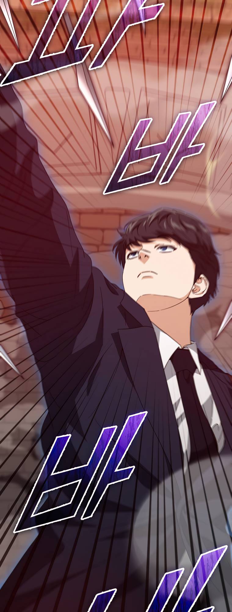 Page 57 of Chapter 130