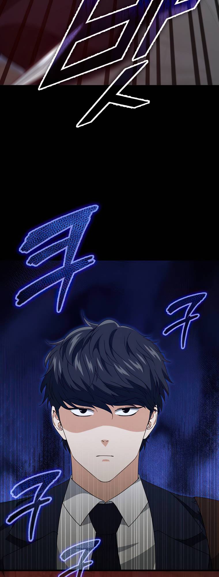 Page 58 of Chapter 130