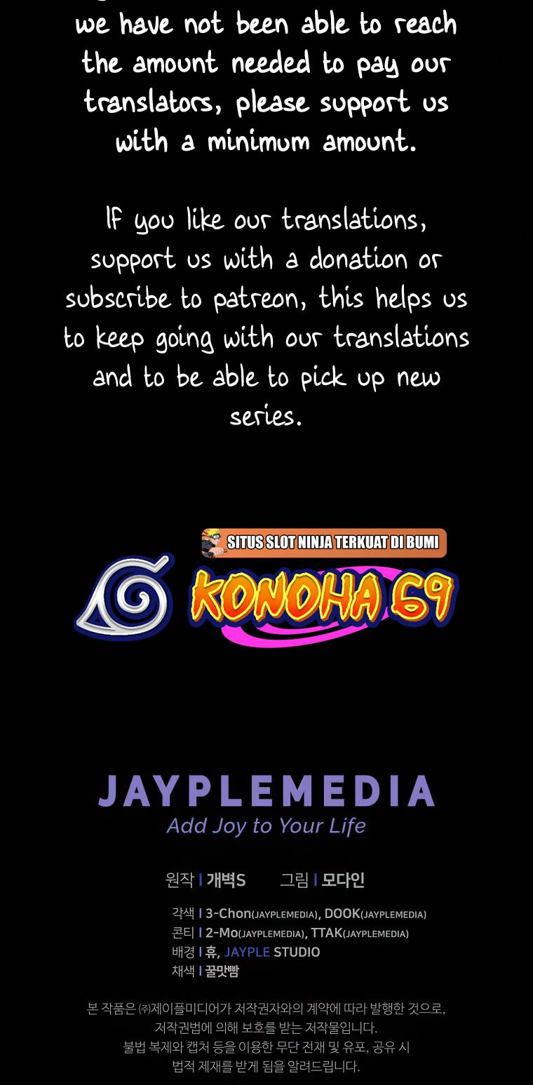 Page 76 of Chapter 130