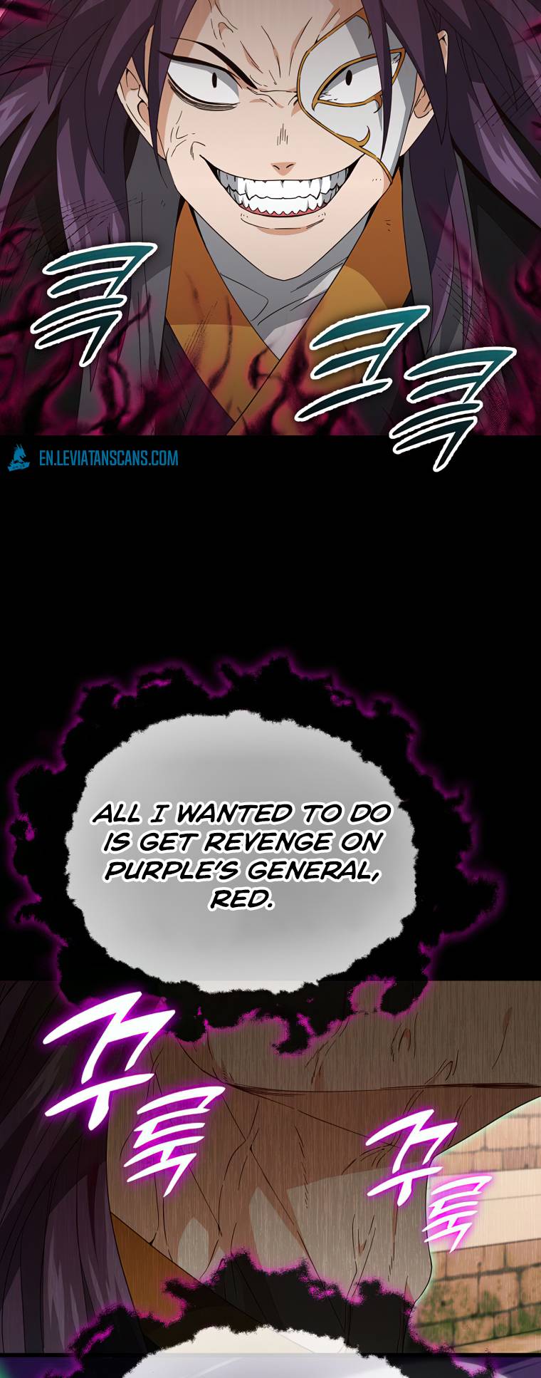 Page 8 of Chapter 131