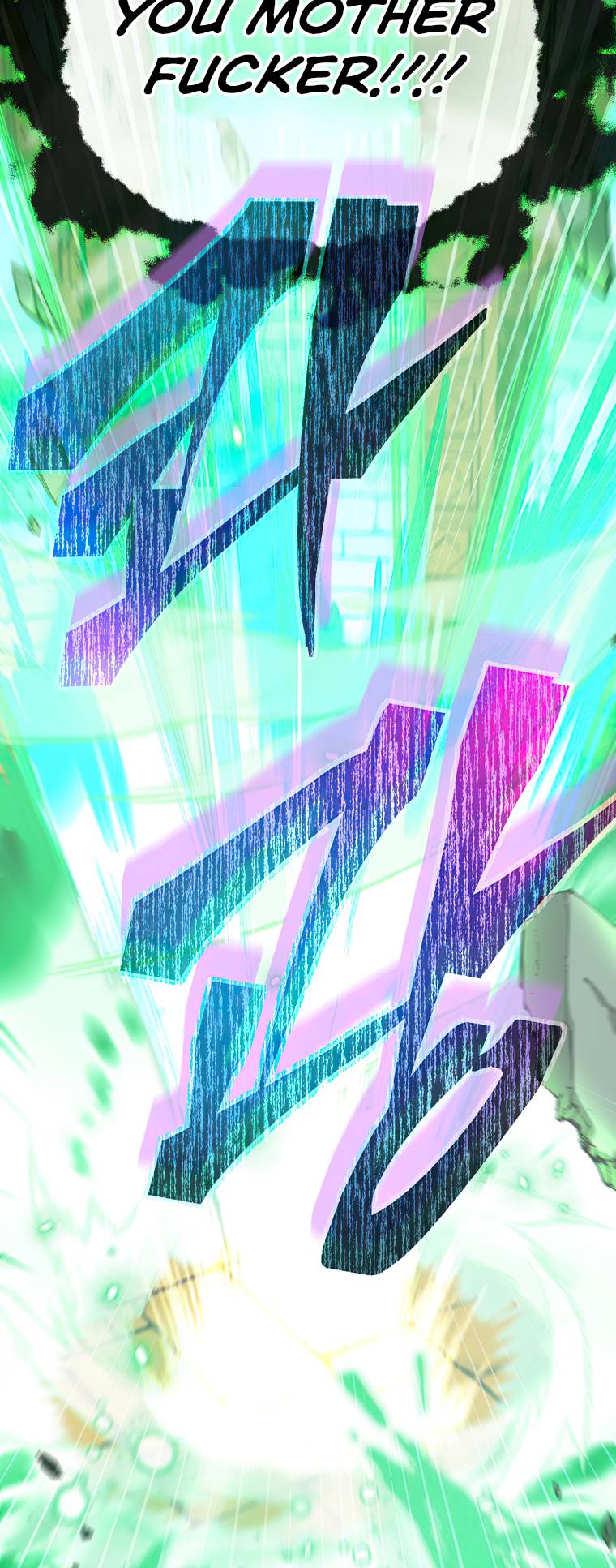 Page 10 of Chapter 131