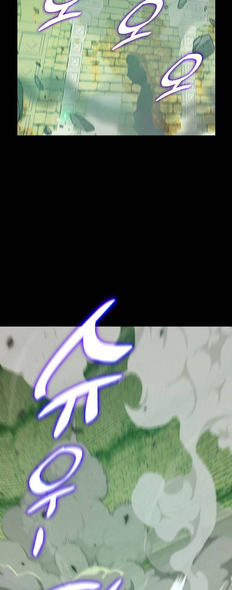 Page 12 of Chapter 131