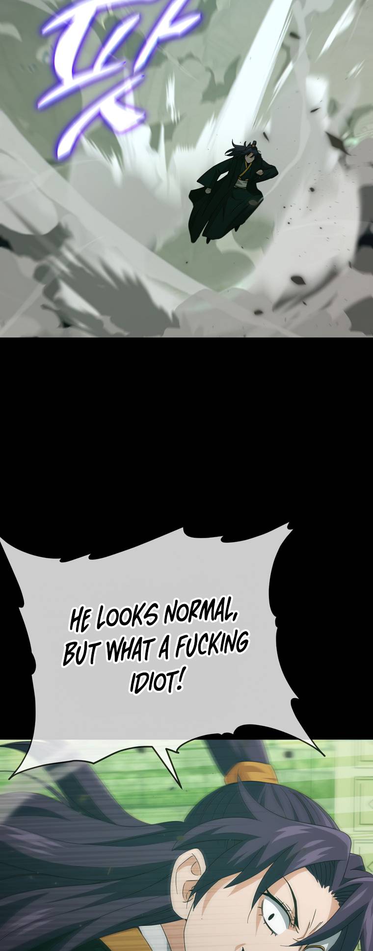 Page 13 of Chapter 131