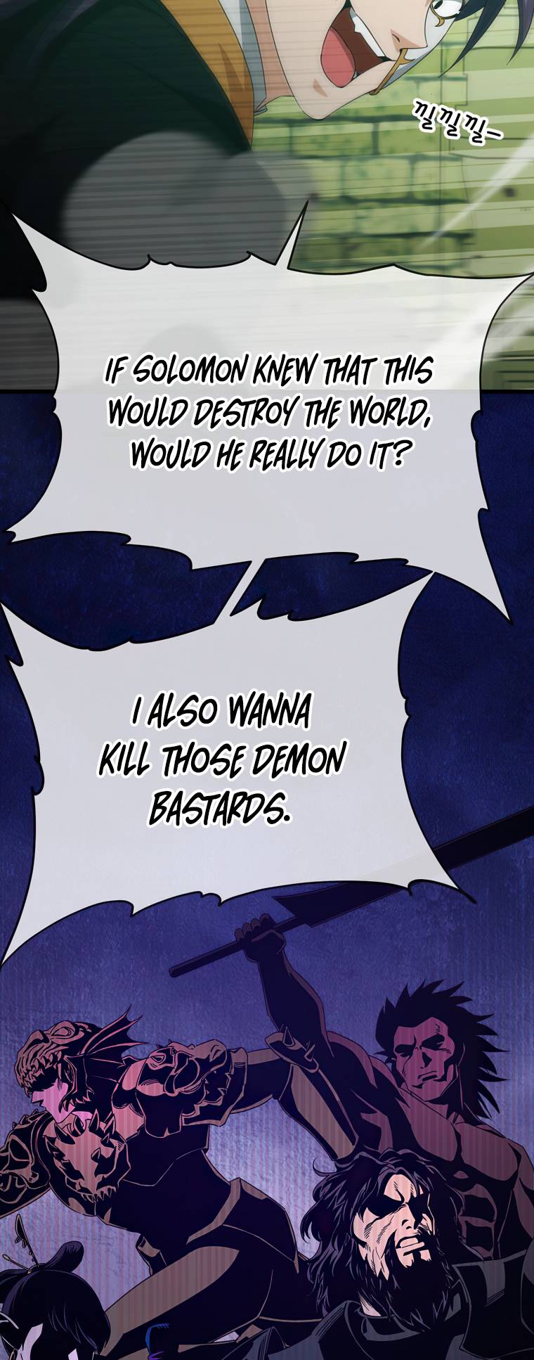 Page 14 of Chapter 131