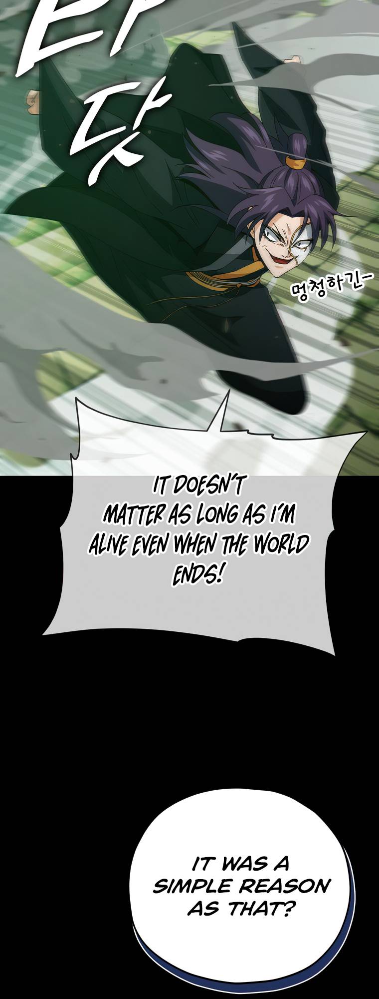 Page 16 of Chapter 131