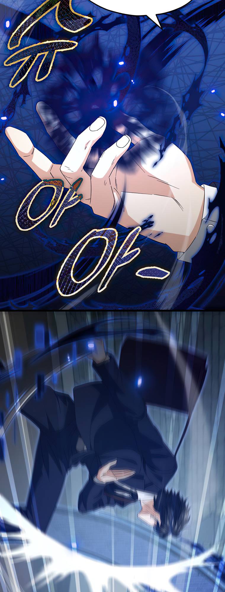 Page 20 of Chapter 131