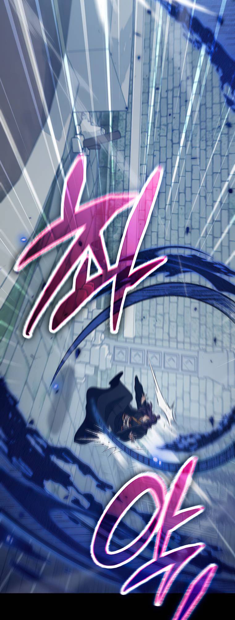 Page 21 of Chapter 131