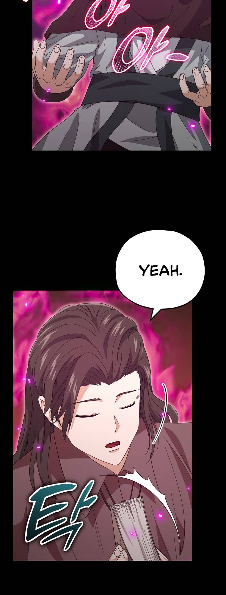 Page 31 of Chapter 131