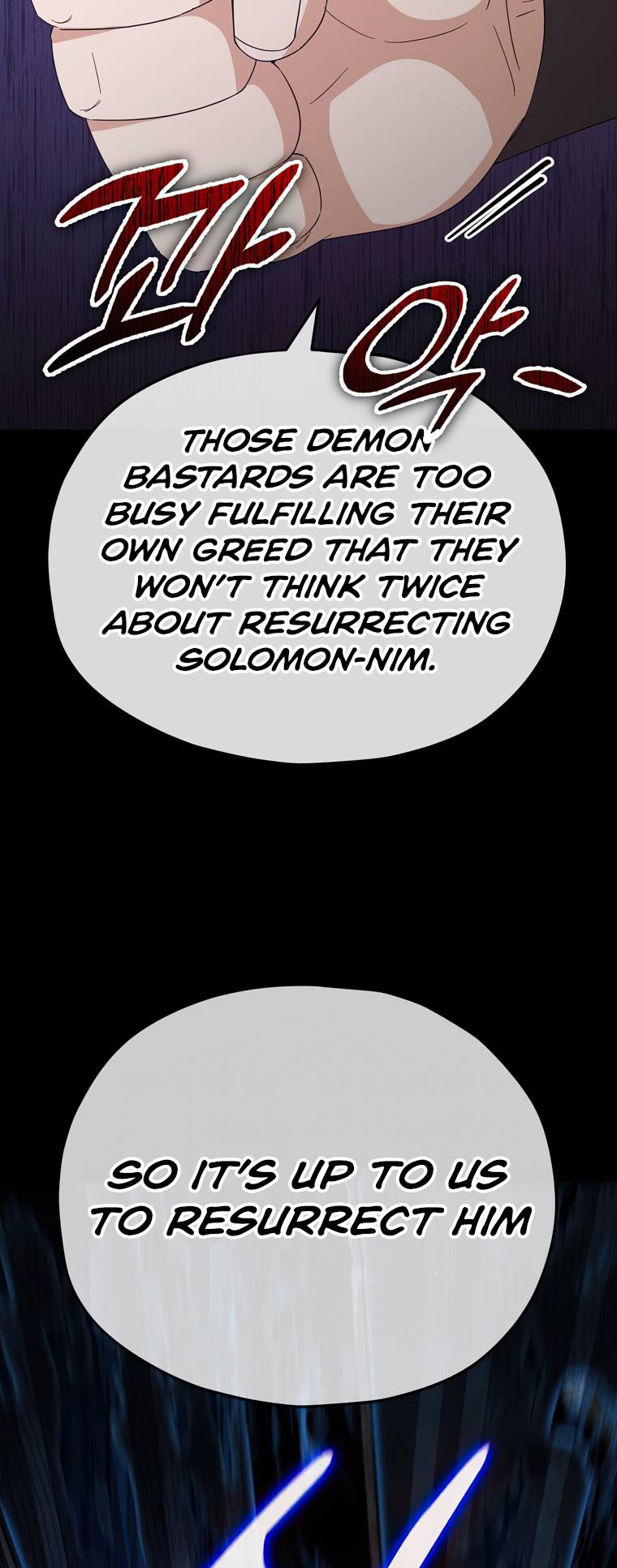 Page 37 of Chapter 131