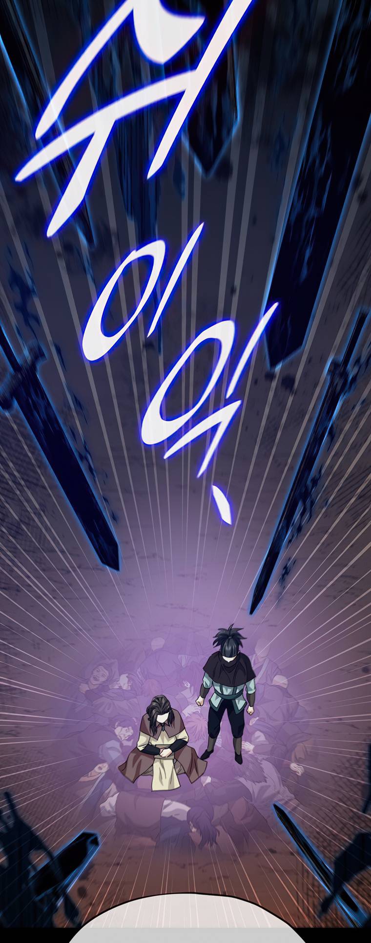 Page 38 of Chapter 131