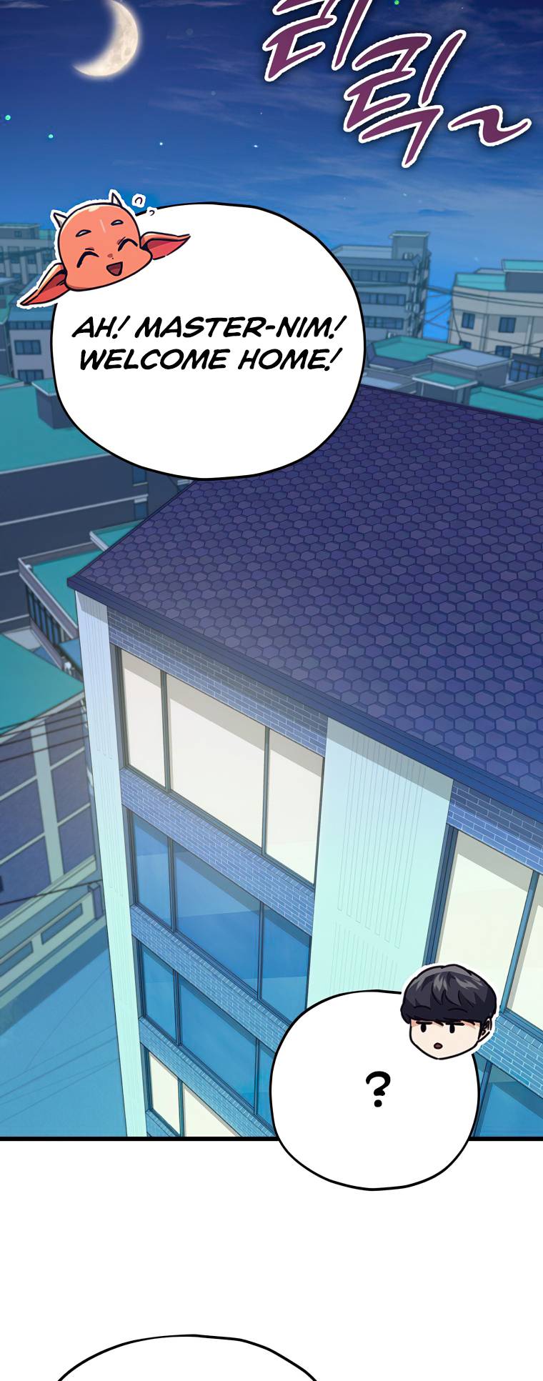 Page 41 of Chapter 131