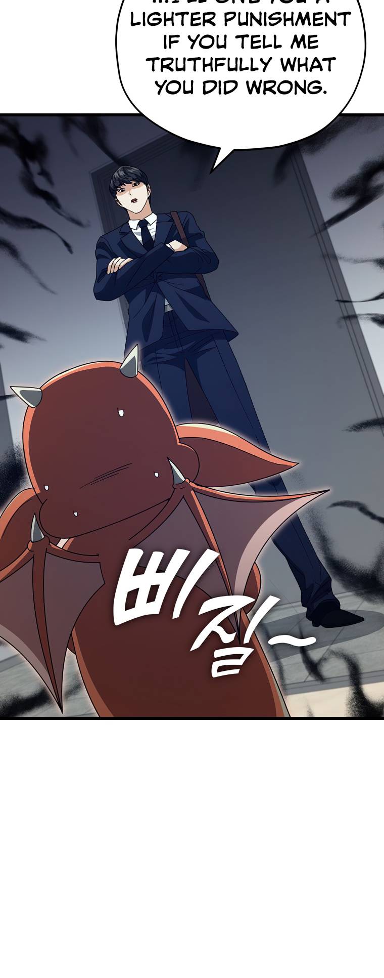 Page 43 of Chapter 131