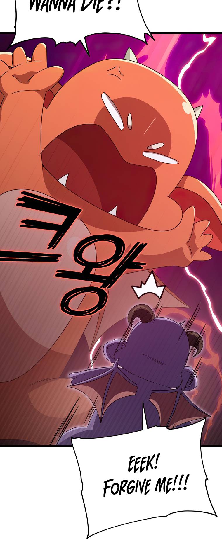 Page 49 of Chapter 131