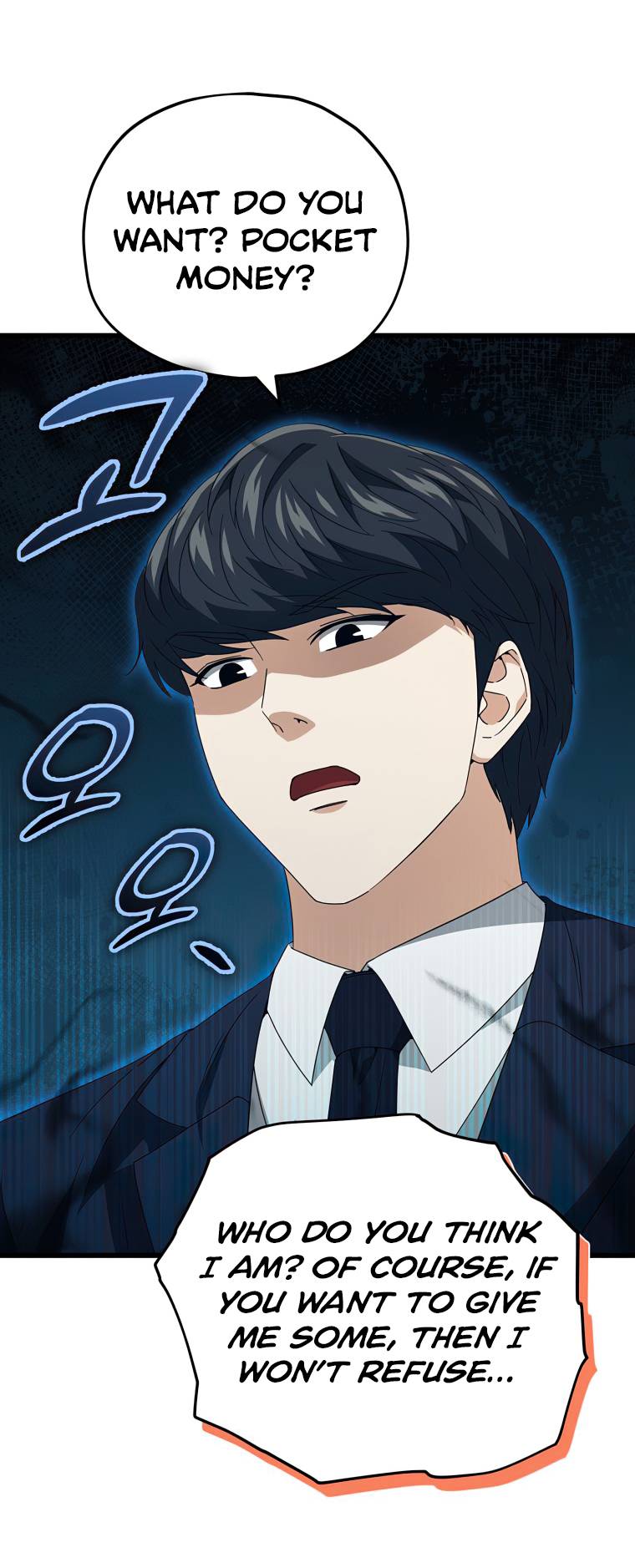 Page 51 of Chapter 131