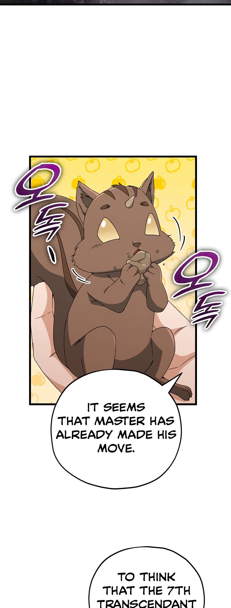 Page 2 of Chapter 132
