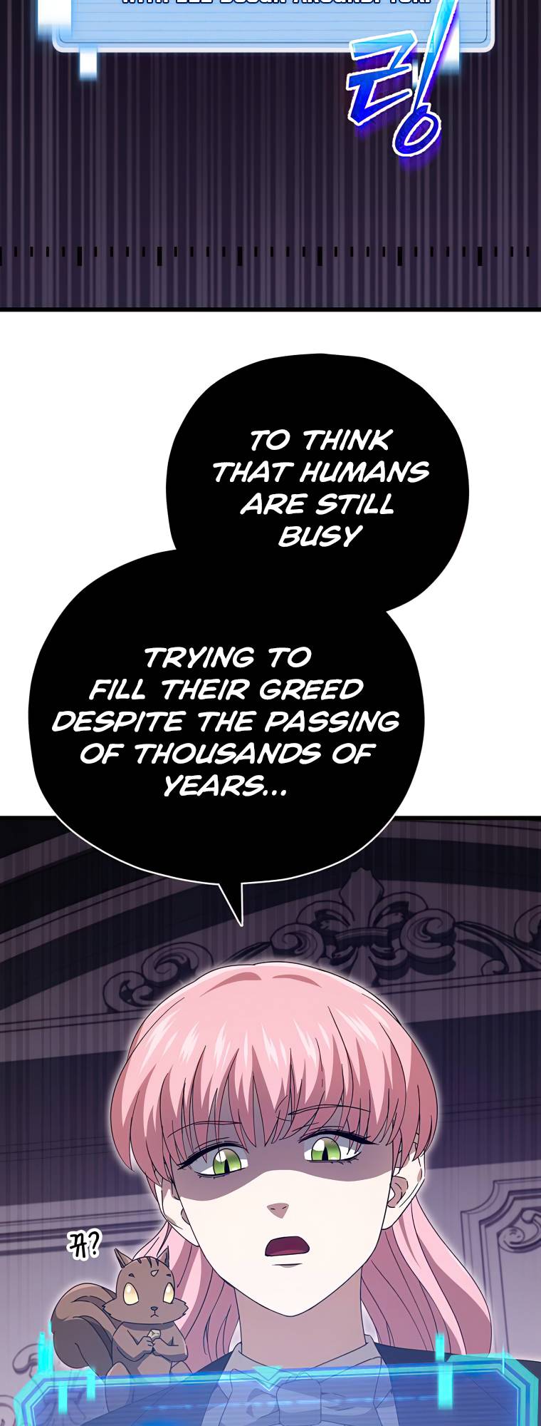 Page 5 of Chapter 132