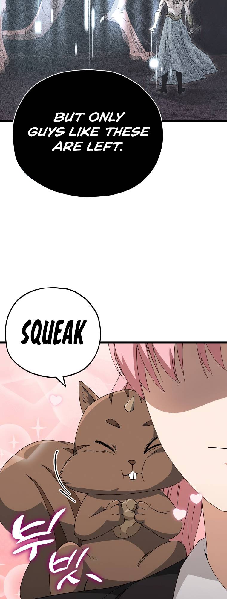 Page 7 of Chapter 132