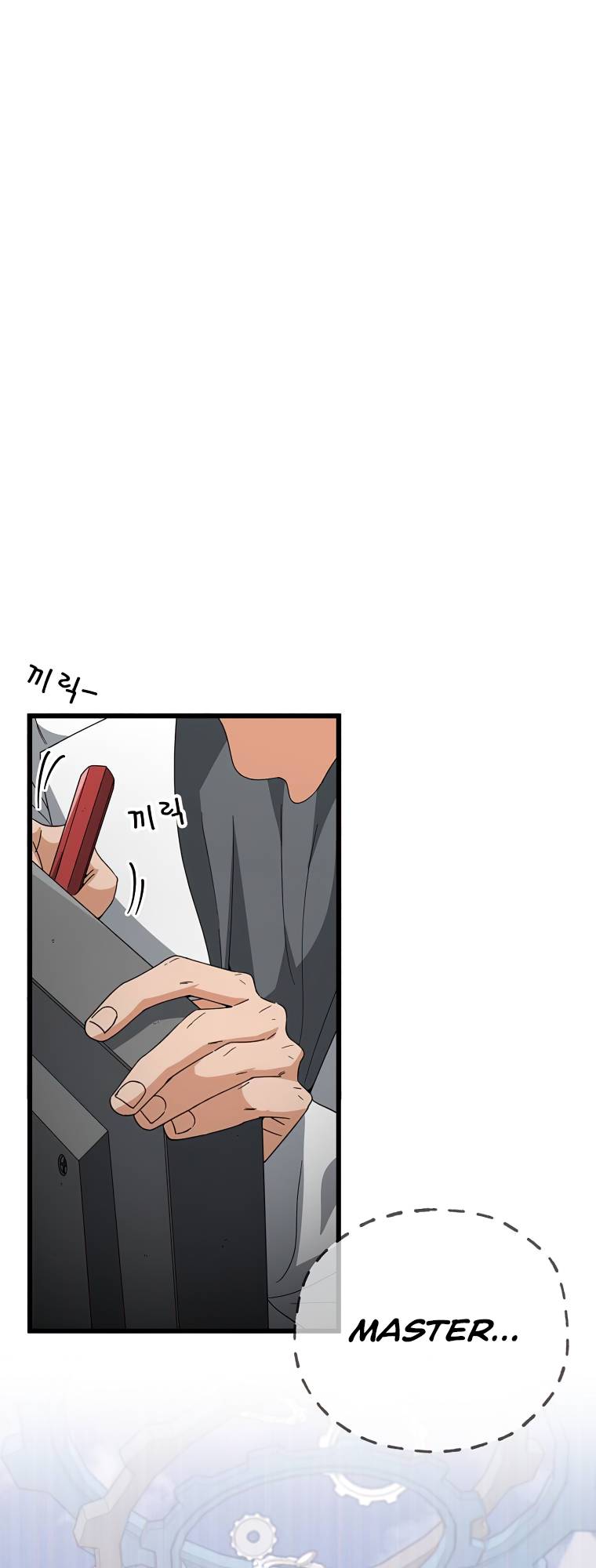 Page 10 of Chapter 132