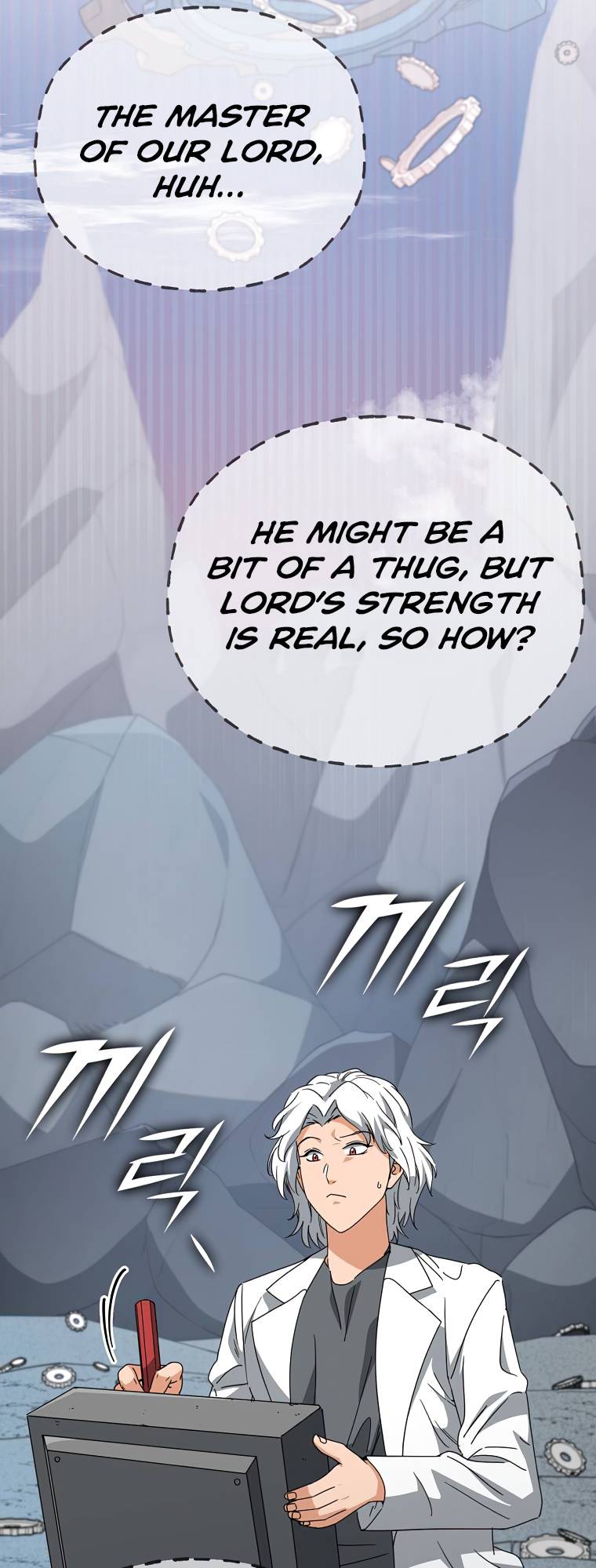 Page 11 of Chapter 132