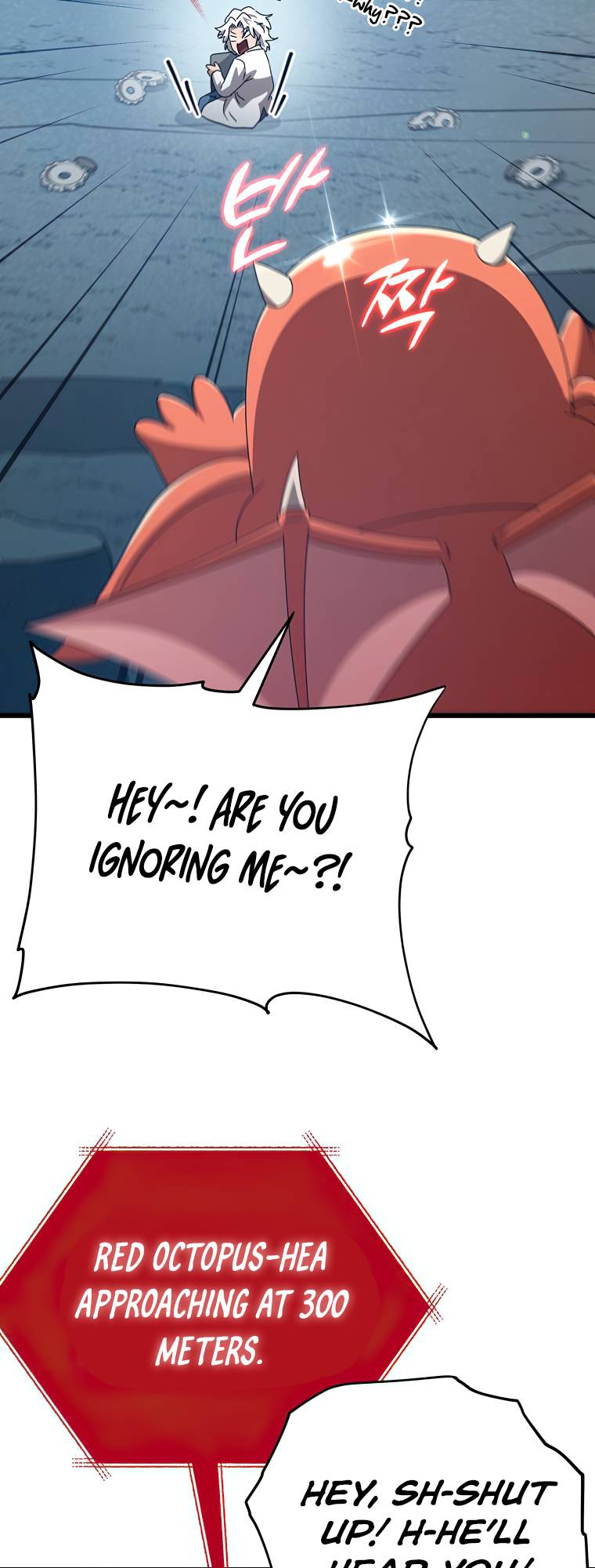 Page 20 of Chapter 132