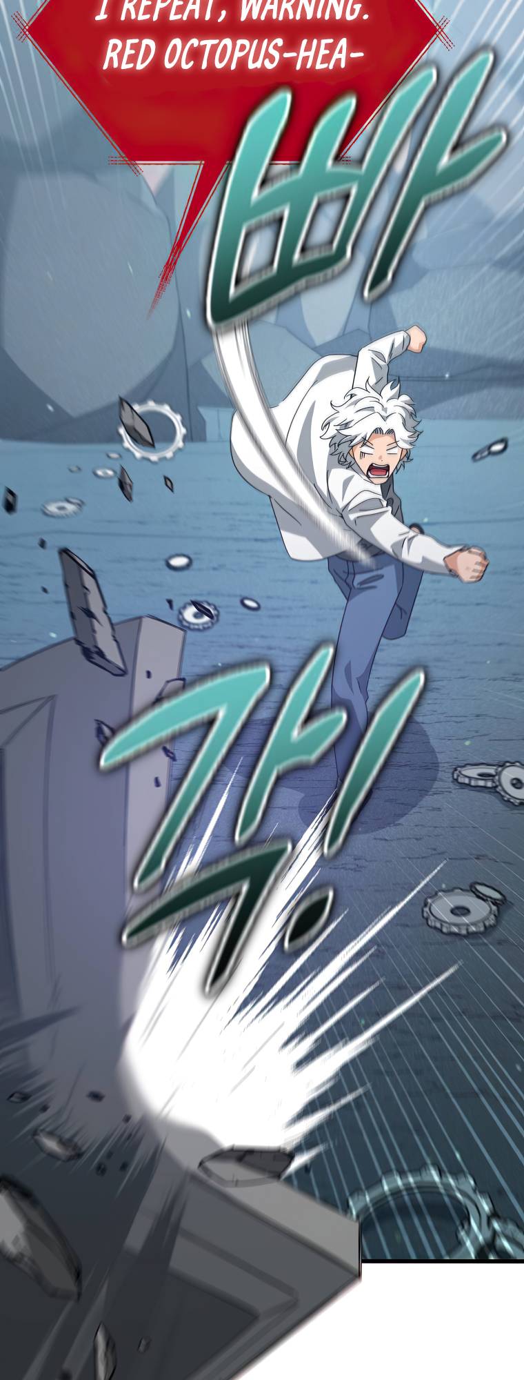 Page 22 of Chapter 132