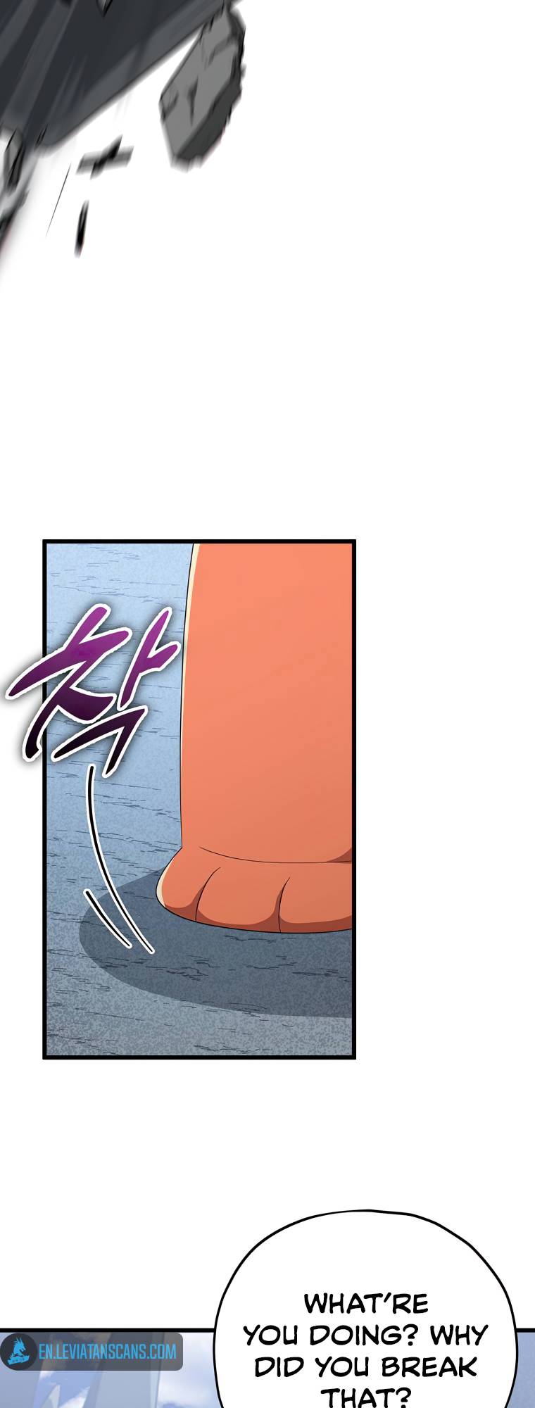 Page 23 of Chapter 132