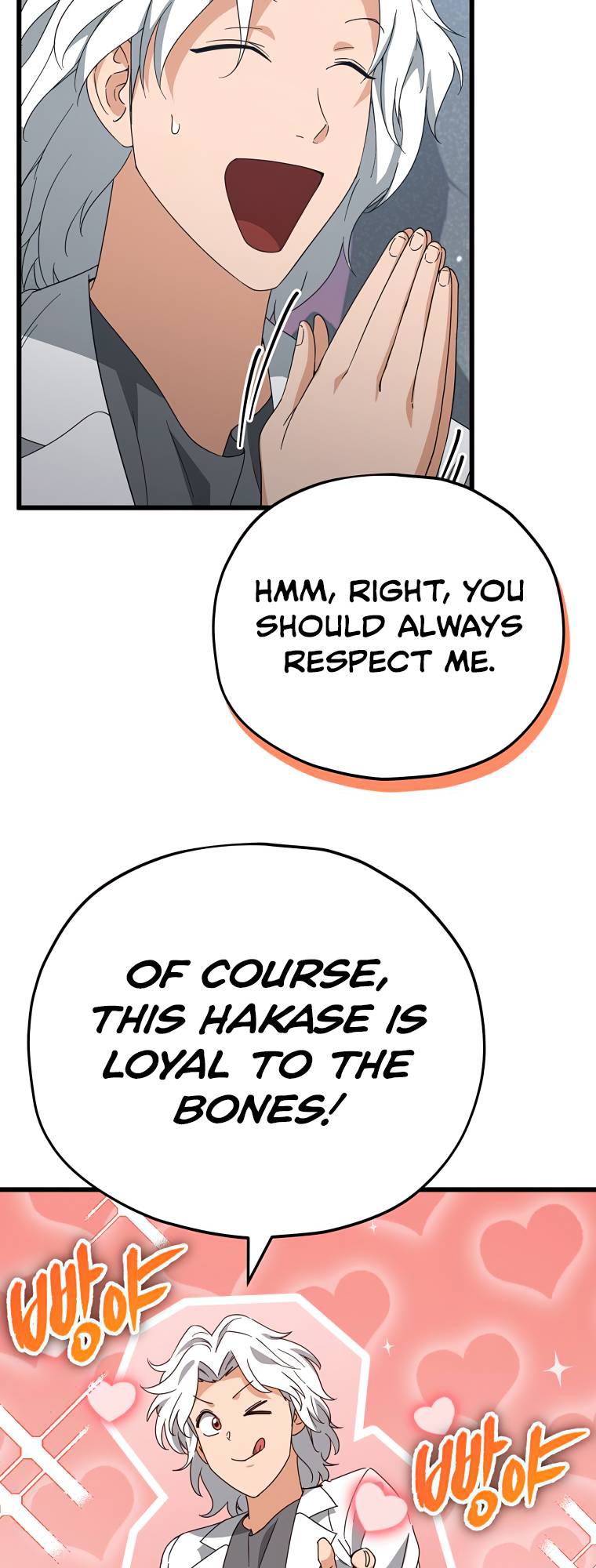 Page 26 of Chapter 132