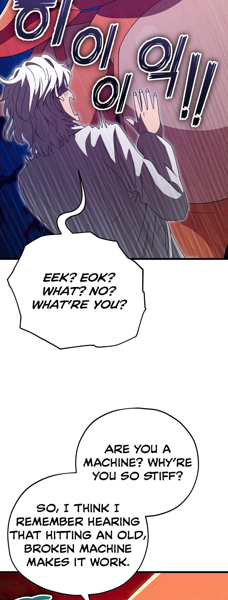 Page 28 of Chapter 132