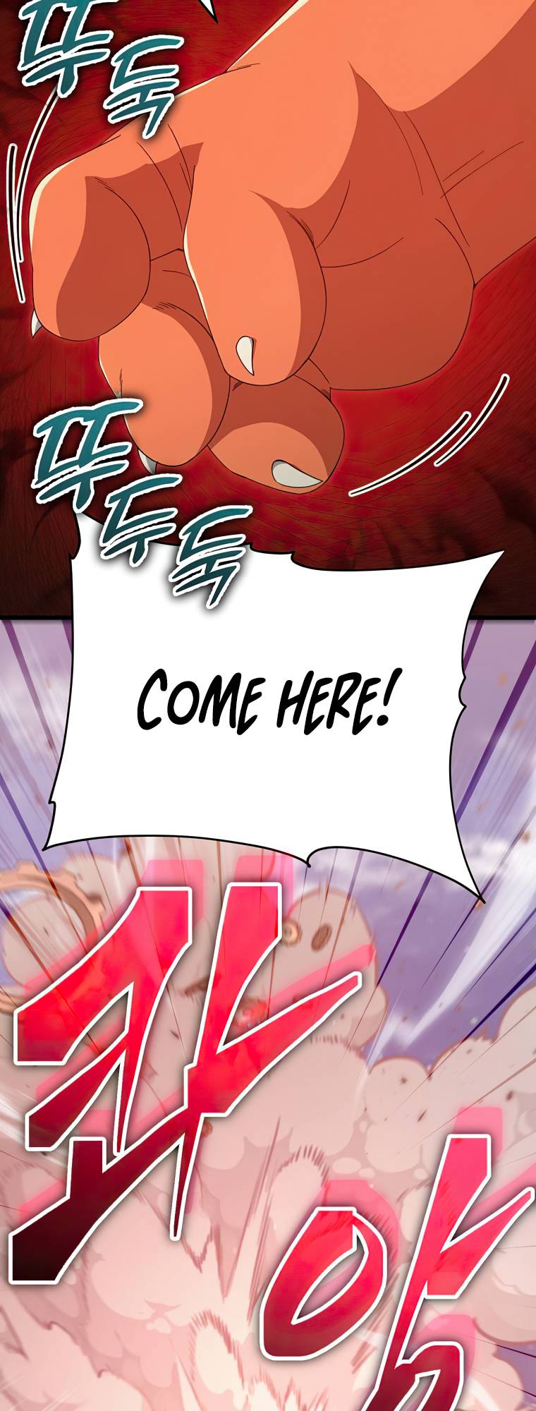 Page 29 of Chapter 132