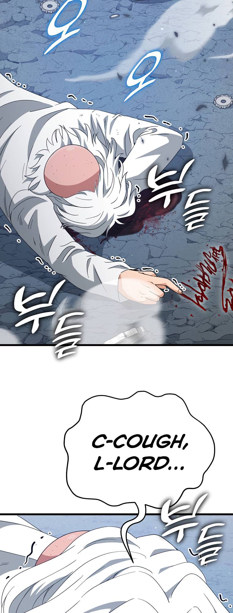 Page 31 of Chapter 132